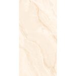 onyx-beige-3.jpg